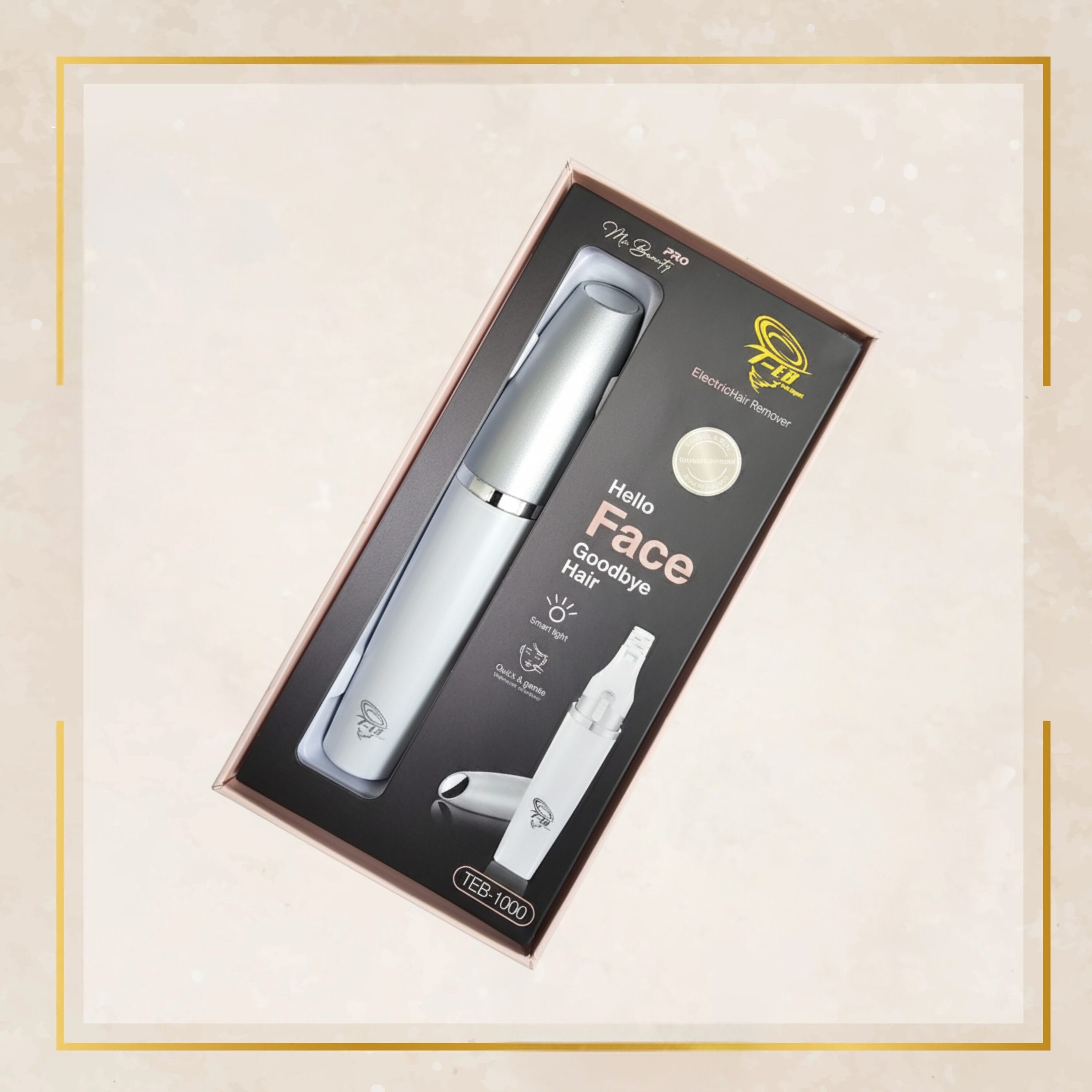 2 جهاز إزالة الشعر هالو فيس - الصورة 1