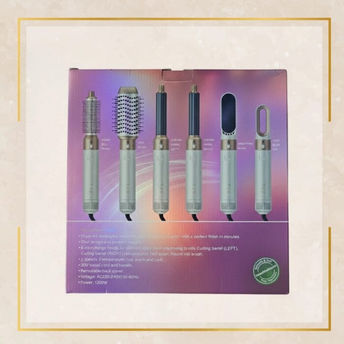 ⁦إير واند 6*1⁩ - الصورة ⁦2⁩